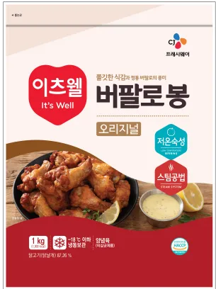 엄선 이츠웰 버팔로봉오리지널(NEW 1Kg/EA)