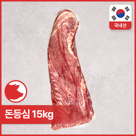 ♥Kg당9,450원♥미소찬 돈등심(비정량 돈가스용 15Kg/BOX)