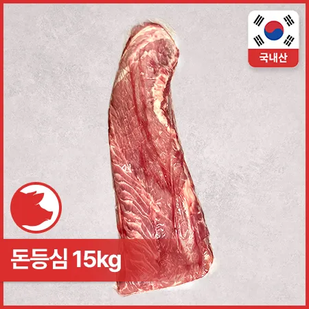 [비정량 한돈] 돈등심(냉장_돈까스용_2.5kg*6입 15Kg/BOX)