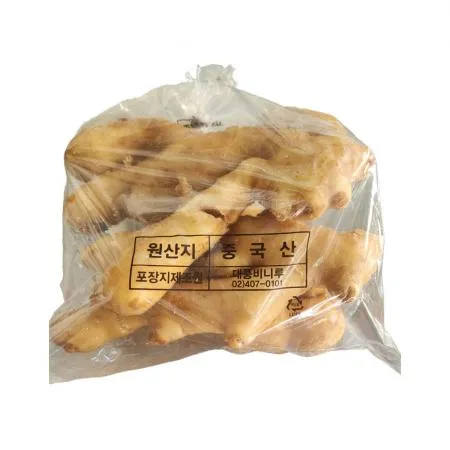 통생강(세척 농협공판장 112호 1Kg/EA)