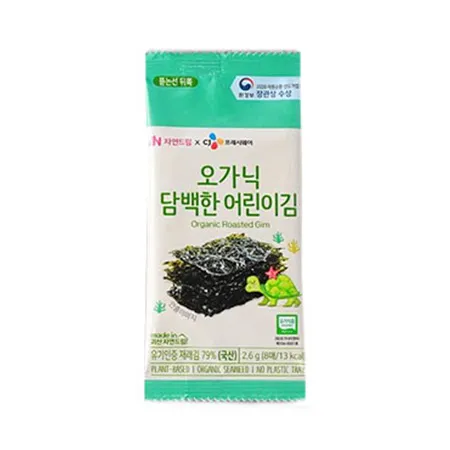 유기농담백한어린이김(2.6g_8매*20입 52g/EA)