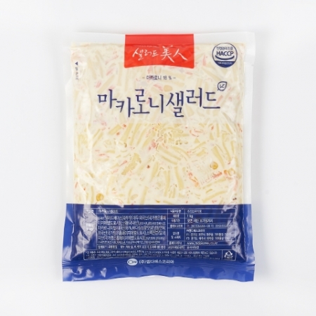 MDS 마카로니샐러드(1Kg/EA)