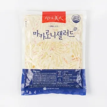 MDS 마카로니샐러드(1Kg/EA)