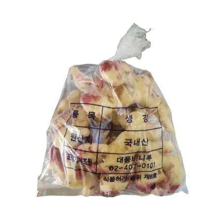 흙생강(농협공판장 112호 1Kg/EA)