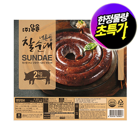 ★초특가★ 달솔 너른골찰순대(통 2Kg/EA)