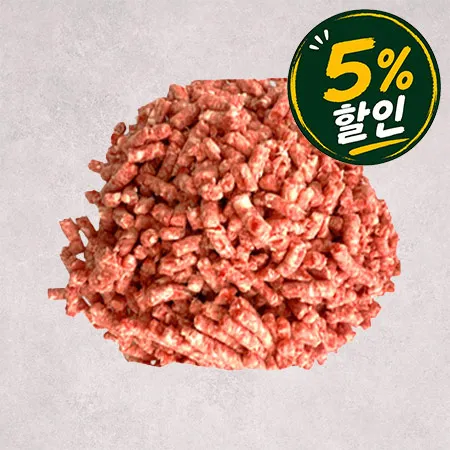 [5%쿠폰] 소다짐육(호주산_볶음용_민찌 1Kg/EA)
