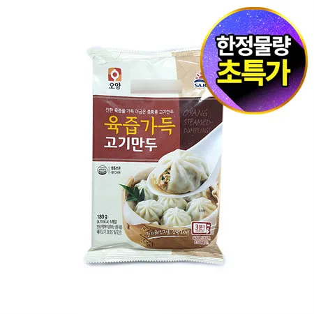 ★초특가★ 사조오양 육즙가득고기만두(30g*6입 180g/EA)