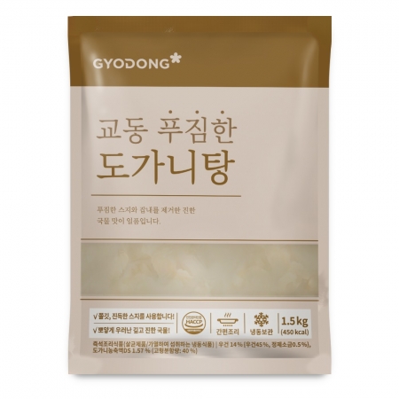 교동식품 푸짐한도가니탕(간편조리_스트레이트 1.5Kg/EA)