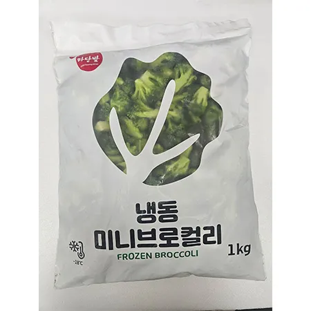 냉동미니브로컬리(2~4cm절단_CN 1Kg/EA)