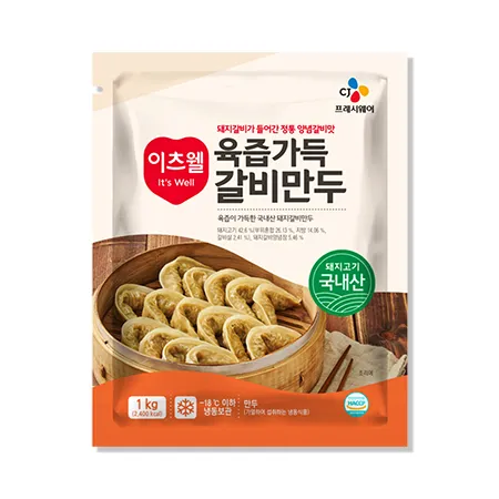 ★초특가★이츠웰 육즙가득 갈비만두(25g*40입 1kg/EA) [원산지: 상세설명참조]