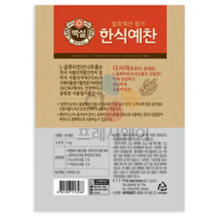 백설 한식예찬(3Kg/EA) 이미지