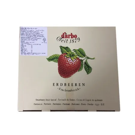 다보 딸기잼(포션_14g*140입 일회용 1.96Kg/BOX)
