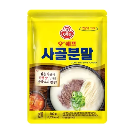오쉐프 사골분말(500g/EA)