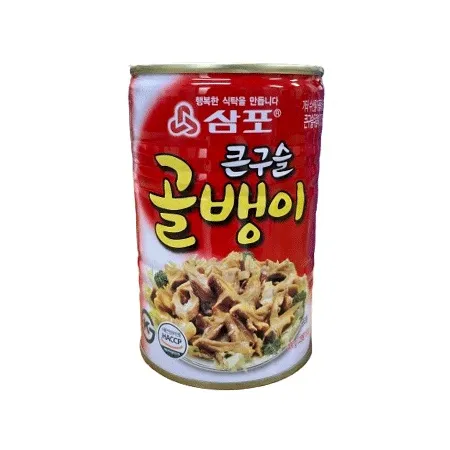 삼포 골뱅이캔(큰구슬 400g/EA)