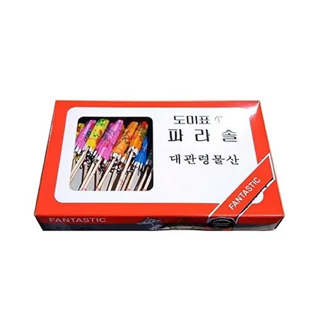 이쑤시개(파라솔우산_40입 EA)