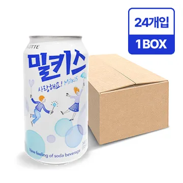 롯데칠성 밀키스(캔 340ml*24입/BOX)