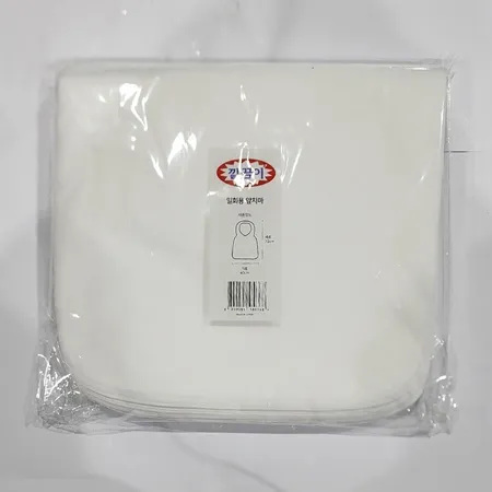 앞치마(화이트_부직포_40*72cm_100입 EA)
