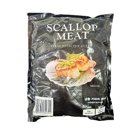 가리비관자(21/25 1Kg/EA)