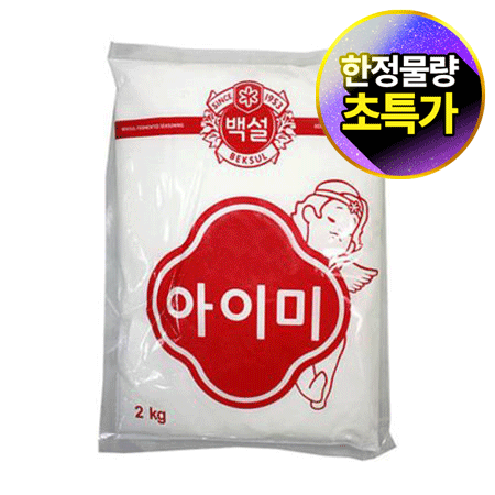 백설 아이미(2Kg/EA)