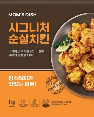 맘스터치 시그니처 순살치킨 가라아게(1Kg/EA) [원산지: 상세설명참조]