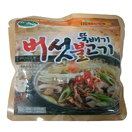 태종 뚝배기불고기(400g/EA)