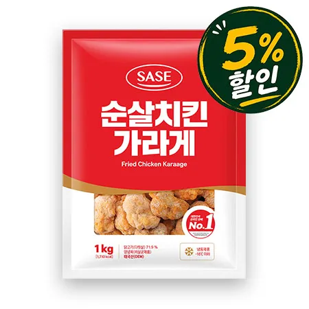 ♥사세초특가♥ 사세 순살치킨 가라아게(1kg/EA) 닭튀김 사세 통상