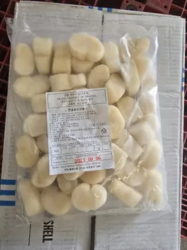 키조개관자(31/40미 1Kg/EA)