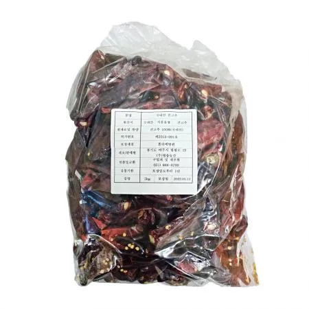건고추(1Kg/EA)/국내산