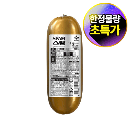 ★제당 초특가★ 스팸 (파우치 1.2Kg/EA)