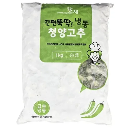 농우 냉동청양고추(슬라이스 1Kg/EA)
