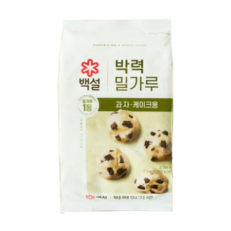 백설 밀가루(박력 2.5Kg/EA)