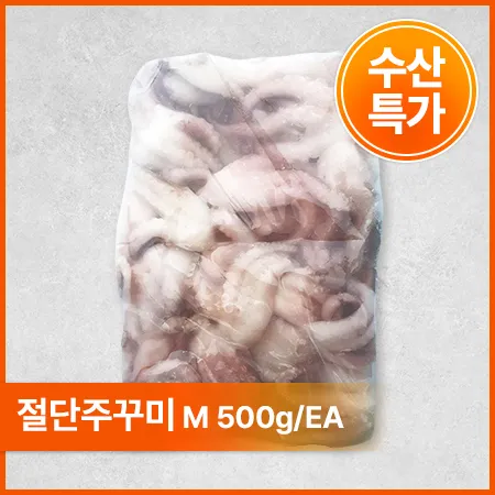 ♥수산특가♥ 절단주꾸미(M 500g/EA)
