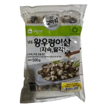 JH 논우렁살(자숙_왕우렁이살_논고동_3-5g/마리 500g/EA)