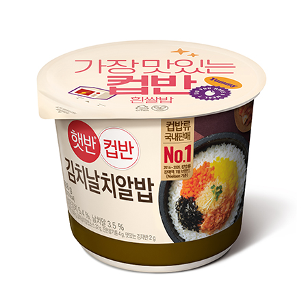 햇반 컵반(김치날치알밥_NEW 188g/EA) 즉석밥 컵밥