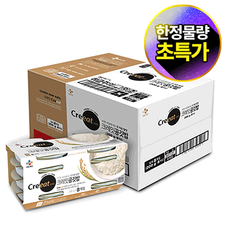 ★제당 초특가★크레잇 공깃밥(NEW200g*8입 1.6Kg/EA) 즉석밥 햇반