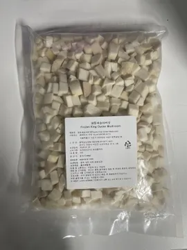 냉동새송이버섯(1cm다이스 1Kg/EA)