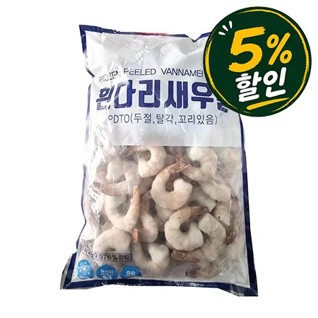 31/40 생칵테일새우 (900g/EA) 꼬리있음 냉동 새우 두절 탈각