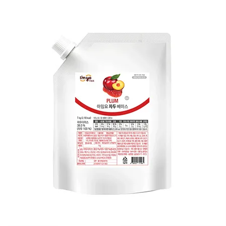 아임요 자두베이스(1Kg/EA)