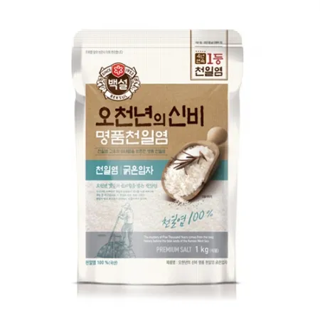 백설 천일염(오천년의신비_굵은입자 1Kg/EA) [원산지: 상세설명참조]