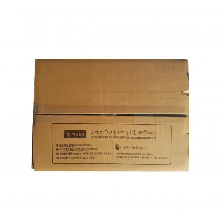 동태(내장미제거_70~90g/토막 KG)/미국산