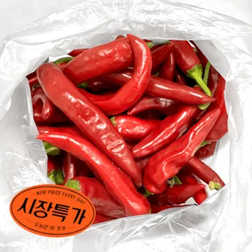 ★매일시장특가★ 홍고추(국산 1Kg/EA) 초특가 채소 야채 국내산 고추