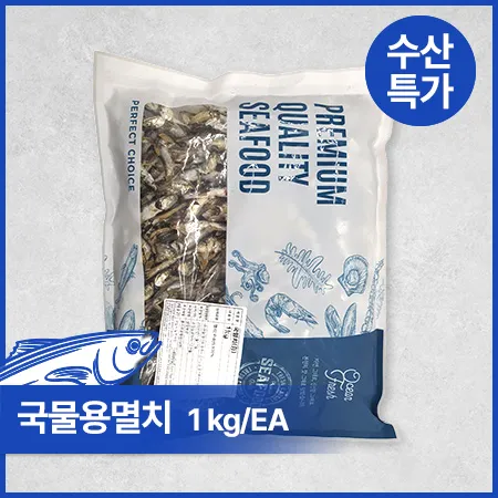 ★초특가★ 굿픽 다시멸치(국물용멸치, 실속형_여름조업 1Kg/EA)