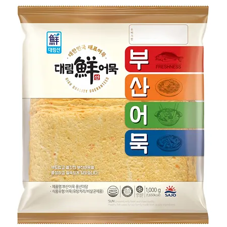 사조대림 사각어묵(풍년마당_부산_72g*13±1개입 1Kg/EA) 어묵 오뎅