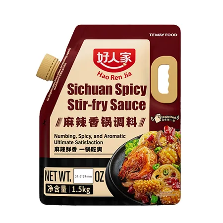 호인가 마라샹궈소스(캡_파우치 1.5Kg/EA)