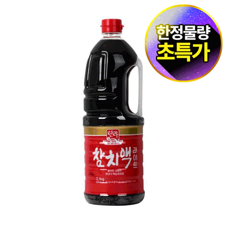 ★초특가★ 한라 참치액(1.8L_라이트 2.1Kg/EA)