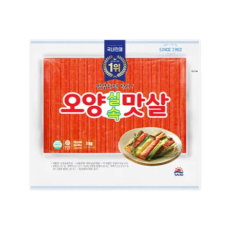 오양 게맛살(실속 1Kg/EA) 게 맛살
