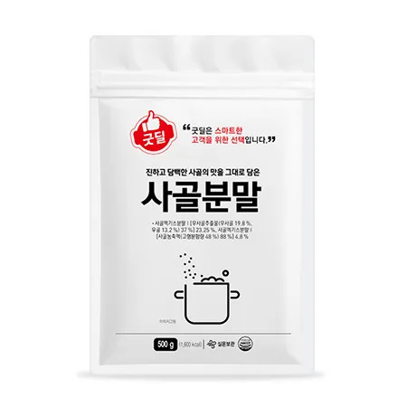 굿딜 사골분말(500g/EA)