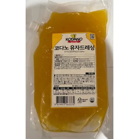 코다노 유자드레싱(2Kg/EA)