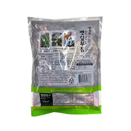 반찬단지 양념깻잎무침(깻잎60%_행복한상차림 1Kg/EA) 업소용 반찬 이미지