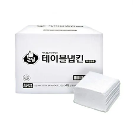 ★신상품특가★ 굿딜 테이블냅킨(천연펄프_100매*80속 8000매 BOX) 냅킨